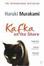Cover of Kafka on the Shore