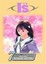 Cover of I's, Volume 7