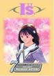 Cover of I's, Volume 7