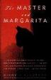 Cover of The Master and Margarita