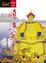 Cover of "順治寫真"