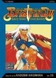 Cover of Bastard!!
