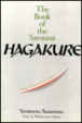 Cover of Hagakure