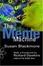 Cover of 'The Meme Machine'