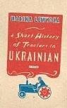 A Short History of Tractors in Ukrainian