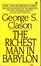 Cover of The Richest Man in Babylon