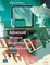 Cover of 'Advanced Modern Engineering Mathematics'