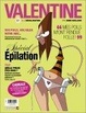 Cover of Elle & décoloration