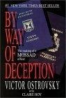 By Way of Deception