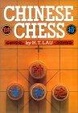 Cover of Chinese Chess