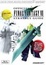 Cover of Official Final Fantasy VII Strategy Guide