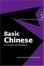 Cover of 'Basic Chinese'