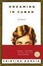 Cover of "Dreaming in Cuban"