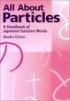 Cover of All About Particles