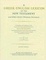 Cover of A Greek-English Lexicon of the New Testament and Other Early Christian Literature, Second Edition