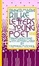 Cover of "Letters to a Young Poet"