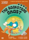 The bookstore ghost = 鬧鬼書店 封面