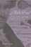 Cover of 'Abel's Proof'