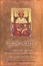 Cover of History of the English Speaking Peoples Birth of Britain