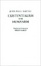 Cover of Existentialism & Humanism