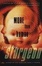 Cover of "More Than Human"