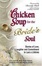 Cover of "Chicken Soup for the Bride's Soul"