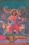 Cover of "The Banquet of the Lords of Night and Other Stories"