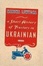 Cover of "A Short History of Tractors in Ukrainian"