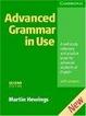 Cover of Advanced Grammar in Use with Answers