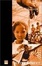Cover of "Water Street"