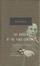 Cover of "The Garden of the Finzi-Continis"