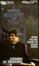 Cover of A Brief History of Time