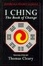 Cover of "I Ching"