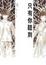 Cover of 只有你聽到