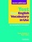 Cover of "Test your English Vocabulary in Use"