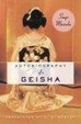 Cover of Autobiography of a Geisha