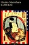 Cover of Samurai
