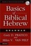 Cover of "Basics of Biblical Hebrew Grammar"