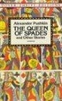 Cover of The Queen of Spades and Other Stories