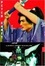 Cover of "Wrong About Japan"