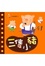 Cover of 三隻小豬