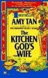 Cover of Kitchen God's Wife