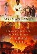Cover of The In-Between World of Vikram Lall