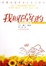 Cover of '我和花草有约(园丁的12个月)'