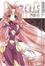 Cover of "DearS, Vol. 2"