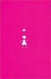 Cover of Stargirl