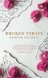 Cover of Broken Verses