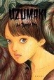 Cover of Uzumaki, Vol. 2