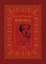 Cover of "傲慢與偏見"