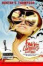 Cover of "Fear and Loathing in Las Vegas"